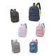 Mochila ADV Sortido - Luxcel