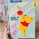 Caderno 1 Matéria 80Fls Ursinho Pooh C. Dura Sortido - Starschool