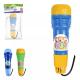 Brinquedo Microfone  Infantil Eco - Zein 3+